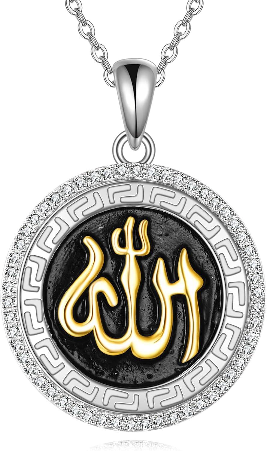 925 Sterling Silver Round Allah Pendant Necklace with Black and Gold Accents - Islamic Muslim s for Her-0-0