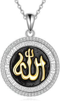 wholesale 925 Sterling Silver Round Allah Pendant Necklace with Black and Gold Accents - Islamic Muslim s for Her-allah 2