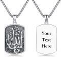 wholesale S925 Sterling Silver Allah Necklace Islamic Muslim Necklace Arabic Calligraphy Alhamdulillah Dog Tag Pendant Islamic Jewelry gifts for Men Women-0-5