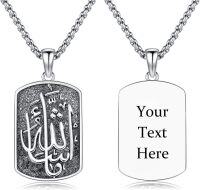 wholesale Sterling Silver Allah Necklace Islamic Muslim Arabic Calligraphy Dog Tag Pendant Jewelry Gift-Allah-Mashallah-Allah-Mashallah-Custom