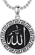 wholesale 925 Sterling Silver Gold-Plated Allah Arabic Pendant - Islamic Jewelry Necklace for Men Women Boys Girls Kids Gift 47mm x 38mm -0-0
