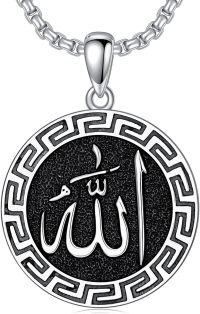 wholesale 925 Sterling Silver Gold-Plated Allah Arabic Pendant - Islamic Jewelry Necklace for Men Women Boys Girls Kids Gift 47mm x 38mm -Silver