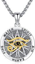 wholesale 925 Sterling Silver Egyptian Eye of Horus Pentacle Pendant Necklaces for Men Women s 4 Elements Symbol Protection Charm Chain Accessories-0-0