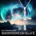 wholesale 925 Sterling Silver Cross with Blue Moonstone and Cubic Zirconia Pendant Necklace for Women Girls-0-5