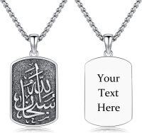 wholesale Sterling Silver Allah Necklace Islamic Muslim Arabic Calligraphy Dog Tag Pendant Jewelry Gift-Allah-SubhanAllah-Allah-SubhanAllah-Custom