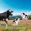 wholesale 925 Sterling Silver Cow Stud Earrings - Adorable Farm Animal Jewelry for Women-0-2