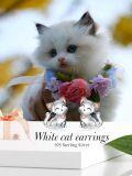 wholesale 925 Sterling Silver Cat Stud Earrings with Heart Charm - Cute Kitty  for Women Girls-0-3