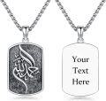 wholesale S925 Sterling Silver Allah Necklace Islamic Muslim Necklace Arabic Calligraphy Alhamdulillah Dog Tag Pendant Islamic Jewelry gifts for Men Women-0-10