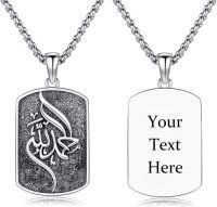 wholesale Sterling Silver Allah Necklace Islamic Muslim Arabic Calligraphy Dog Tag Pendant Jewelry Gift-Allah-Alhamdulillah-Allah-Alhamdulillah-Custom