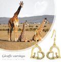 wholesale Gold 925 Sterling Silver Heart-Shaped Giraffe Dangle Drop Earrings -0-4