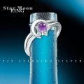 wholesale 925 Sterling Silver Rings Wholesale With Purple Gemstone-0-5