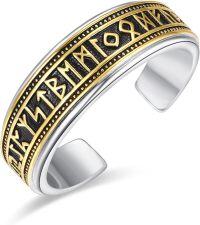 wholesale  Sterling Silver Adjustable Open Ring Jesus Infinity Lion Viking Feather Ring Jewelry Gift -RING 5