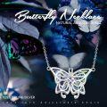 wholesale 925 Sterling Silver Abalone Shell Butterfly Pendant Necklace for Women Gifts-0-5