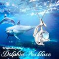 wholesale 925 Sterling Silver Dolphin Blue Crystal Heart Pendant Necklace Gift for Women-0-2