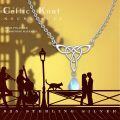 wholesale 925 Sterling Silver Teardrop Moonstone & Turquoise Celtic Knot Pendant Necklace-0-5