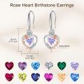 TOUPOP Sterling Silver Alexandrite Heart Butterfly Earrings-0-4