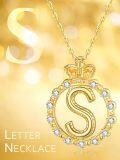 wholesale  925 Sterling Silver & Cubic Zirconia Crown Initial Necklace with Zirconia Stones - Regal Women's Letter Pendant Jewelry Gift-0-5