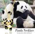 wholesale 925 Sterling Silver Gold Plated Panda Bear Pendant Necklace with Green Crystal Accents for Women Animal s-0-3