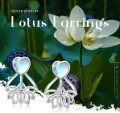 wholesale 925 Sterling Silver Heart-Shaped Moonstone Stud Earrings with Lotus Design - Rainbow Blue Stone s for Women and Girls-0-5