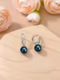 TOUPOP Sterling Silver Black Freshwater Pearl Pendant & Earrings Set-0-2