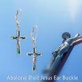 wholesale 925 Sterling Silver Green Shell Inlay Jesus Cross Dangle Earrings for Women and Men Christian Crucifix -0-4