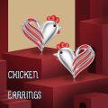wholesale 925 Sterling Silver Heart-Shaped Rooster Stud Earrings - Cute Gift for Women and Teen Girls-0-5