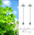 wholesale 925 Sterling Silver Emerald Green Gemstone Drop Earrings - Four-Leaf Clover Design for Women's Fashion Accessories-0-2
