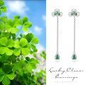 wholesale 925 Sterling Silver Emerald Green Gemstone Drop Earrings - Four-Leaf Clover Design for Women's Fashion Accessories-0-2
