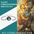 wholesale 925 Sterling Silver Saint Christopher Protection Charm Chain Link Bracelet-0-1