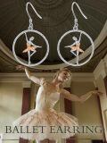 TOUPOP Sterling Silver Crystal Ballerina Dangle Drop Earrings-0-5