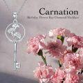 wholesale Sterling Silver Diamond Birth Flower Key Necklace for Women-0-14