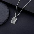 wholesale S925 Sterling Silver Allah Necklace Islamic Muslim Necklace Arabic Calligraphy Alhamdulillah Dog Tag Pendant Islamic Jewelry gifts for Men Women-0-8