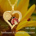 wholesale 14K Gold Ladybug Heart Sunflower Pendant Necklace for Women - Mothers Day Gift-0-1
