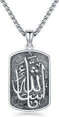 wholesale S925 Sterling Silver Allah Necklace Islamic Muslim Necklace Arabic Calligraphy Alhamdulillah Dog Tag Pendant Islamic Jewelry gifts for Men Women-0-11