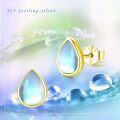 wholesale 925 Sterling Silver Blue Moonstone Teardrop Bridal Stud Cartilage Earring Gift for Women-0-4