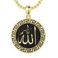 wholesale 925 Sterling Silver Allah Pendant Necklace Gold Plated Arabic Script Chain Accessory-0-0