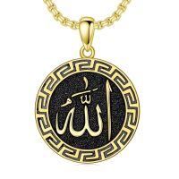 wholesale 925 Sterling Silver Allah Pendant Necklace Gold Plated Arabic Script Chain Accessory-Gold