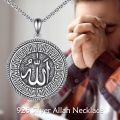 wholesale 925 Sterling Silver Allah Symbol Round Medallion Pendant Necklace for Men Women  45cm Chain Length-0-4