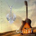 wholesale 925 Sterling Silver Guitar with Wings Cremation Urn Necklace for Ashes Music Keepsake Jewelry for Women Men Music Lover Gift-0-5