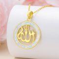 wholesale 925 Sterling Silver Opal Round Allah Pendant Necklace for Women - Islamic Muslim -0-3