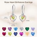 TOUPOP Sterling Silver Peridot Heart Butterfly Earrings-0-4