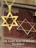 TOUPOP 14K Yellow Gold Star Of David Necklace For Women, 16+2 Inch-0-3