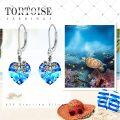 wholesale 925 Sterling Silver Crystal Heart Turtle Dangle Earrings-0-5