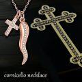 wholesale Rose Gold 925 Sterling Silver Cornicello Italian Horn & Cross Pendant Necklace with Cubic Zirconia Stones 24 Chain-0-4