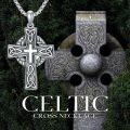 wholesale Silver Celtic Cross Pendant Necklace for Men with 2 5mm 22 +2 Adjustable Rolo Chain-0-4
