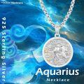 wholesale 925 Sterling Silver Aquarius Zodiac Sign Constellation Pendant Necklaces for Women Men Astrology Gifts-0-5