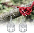 wholesale 925 Sterling Silver Celtic Knot Drop Earrings - Irish s for Women-0-5