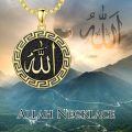 wholesale 925 Sterling Silver Allah Pendant Necklace Gold Plated Arabic Script Chain Accessory-0-5