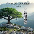TOUPOP Sterling Silver Tree Of Life Cylinder Urn Necklace For Ashes Memorial Jewelry-0-2