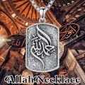 wholesale S925 Sterling Silver Allah Necklace Islamic Muslim Necklace Arabic Calligraphy Alhamdulillah Dog Tag Pendant Islamic Jewelry gifts for Men Women-0-4
